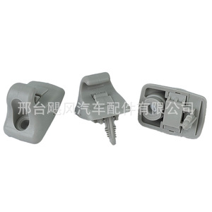 Hook And Clip For Vanity <b>Mirror</b> Sun Visor Hyundai Elantra Accenture 852353X000TX Plastic Durable - Product Image 1