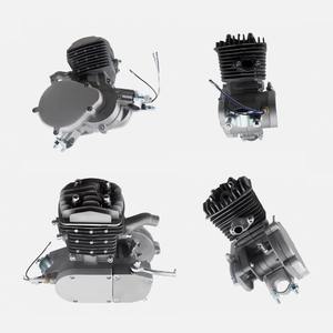 OLYIN Motorised DIY <strong>Motorized</strong> Bicycle Kit 80cc <strong>Bike</strong> <strong>Parts</strong> 4 Stroke Motor <strong>Bike</strong> Engine - Product Image 1