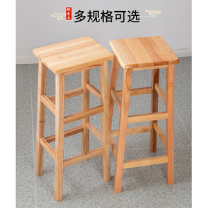 Solid <b>Wood</b> Square <b>Stool</b> Thickened Durable Home <b>Stool</b> For Adults And Elderly - Product Image 3