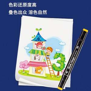 ชุดปากกามาร์คเกอร์แอลกอฮอล์ 80 สี หัวคู่ สีดำ แบบถาวร สำหรับวาดภาพและงานศิลปะ + กล่องใส่ปากกาขนาดใหญ่แบบพกพาพร้อมหูหิ้ว - Product Image 3