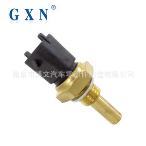 Capteur de température d'eau Gxn 1306350AE06 pour Haval 2.8T Iveco - Product Image 4