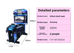 Machine de jeu d'arcade à monnayeur pour deux joueurs, avec fonctions de combat, de conduite de moto, de tir dynamique, de danse circulaire et de jeu de tir circulaire, modèle cadeau - Product Image 6
