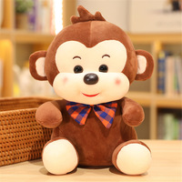 Peluche de mono con corazón cruzado, muñeco de tela, muñeco de peluche, juguete de peluche, muñeco de peluche para abrazar