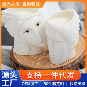 Porte-bougie en céramique personnalisés, bougies parfumées pour la décoration de la maison, cadeau - Product Image 5
