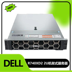 Para computadora servidor en rack Dell R740xd2 con virtualización Xeon y almacenamiento de base de datos DDR4 64GB y 32GB de memoria en stock - Product Image 5