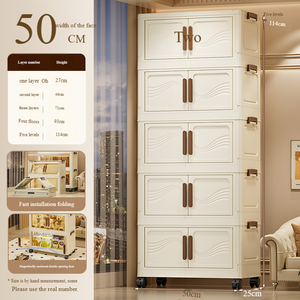 Armadio Pieghevole in Plastica Bianco Riso di Grande Capacità, Box Contenitore Rimovibile per Camera da Letto con Ruote - Product Image 5