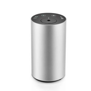 专业便携式可充电铝雾化器无水精油芳香扩散器USB/酒店电池电源 - Product Image 1