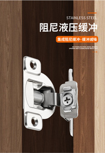 Charnière invisible, amortisseur hydraulique, charnière réglable en trois dimensions, charnière à bras court pour ouverture de porte intérieure, 35 pièces - Product Image 5