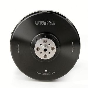 มอเตอร์ T-MOTOR U15II KV80/KV100 สำหรับโดรนบรรทุกผู้โดยสาร แรงขับ 150 กก. กำลังสูง สำหรับยานอวกาศบินได้มีคนขับ ฟังก์ชั่นขับเคลื่อนไปข้างหน้า แรงดันไฟฟ้า 12-24 โวลต์ - Product Image 4