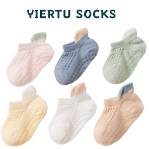 ถุงเท้าคอตตอนสำหรับเด็ก, ระบายอากาศได้ดีและดูดซับเหงื่อด้วยตาข่ายกันลื่นบางแบบปากหลวมดีไซน์สำหรับ<span class=keywords><strong>เด็ก</strong></span> - Product Image 2