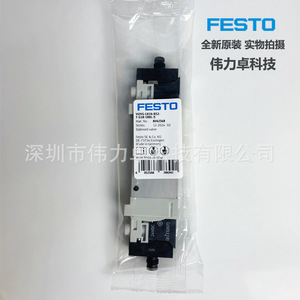 VUVG-LK14-B52-T-G18-1R8L-S Solenoid Valve 8042568 For Automated Equipment Air Control - Product Image 4