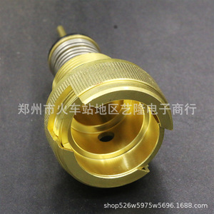 Conjunto de circuito de agua con base de pasador de válvula de latón 88290022-023 para piezas de caldera Vaillant - Product Image 1