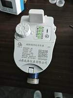 Compteur d'eau numérique intelligent prépayé à distance NB-IoT/4G/WiFi DN15 M-Bus LORAWAN IP68 OEM en cuivre/acier inoxydable