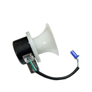 Fabbrica Ha Fatto A Buon Mercato Suono Chiaro Corno Del Motociclo - Product Image 1