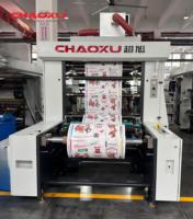 Mesin Cetak Flexografi 4 Warna Kecepatan Tinggi Tipe Tumpuk untuk Cetak Gelas Kertas