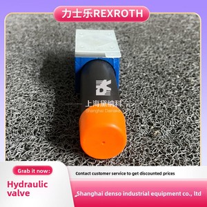 ตัวลดแรงดันไฮดรอลิกสำหรับผลิตภัณฑ์น้ำมัน รุ่น China R900483785 ZDR6DP2-4X/25YM - Product Image 1