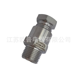 Prensaestopas de Acero Inoxidable NPT M20 IP65 para Protección de Cables de Bajo Voltaje - Product Image 3