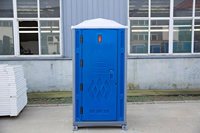Toilettes portables préfabriquées 390L grande capacité, toilettes mobiles en HDPE pour chantier de construction