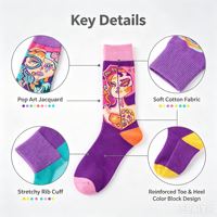 Chaussettes en coton à motifs abstraits vibrants, unisexe, multi-motifs, avec étiquette personnalisée pour cadeau, usage quotidien et streetwear, vente en gros