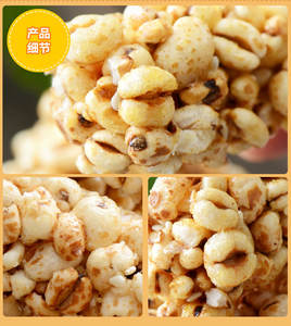 Snacks de céréales sains non frits Uncle Pop, bâtonnets de blé et de riz, emballage en sachet, rouleaux durs cuits au four, bonbons sucrés en gros - Product Image 5