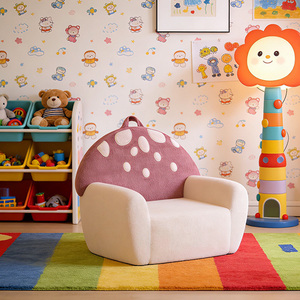 Sofá <span class=keywords><strong>Infantil</strong></span> Moderno, Desmontable y Lavable, de Terciopelo con Esponja de Alta Densidad, para Dormitorio, Sala de Estar o Jardín de Niños - Product Image 5
