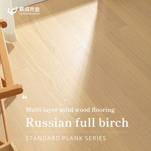 Suelo de Madera Maciza de Caoba Multicapa Full-hua, Tipo PFM, Paquete Ecológico ENF, Instalación con Sistema de Clic, Diseño Moderno ABC - Product Image 6