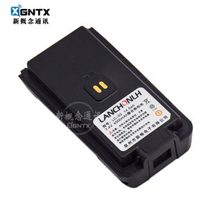 แบตเตอรี่วอล์คกี้ทอล์คกี้ Lanchonh 7.4V 4000mAh ลิเธียมไอออน สำหรับรุ่น UV68 UV78 UV98 D1000 - Product Image 1