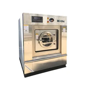 <span class=keywords><strong>Precio</strong></span> de <span class=keywords><strong>Lavadora</strong></span> de Alta Resistencia de 50 kg - Product Image 1