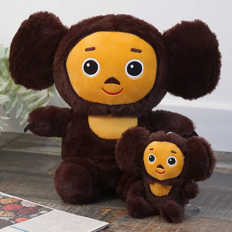 คุณภาพสูงน่ารัก 20 ซม.Cheburashka ลิงตุ๊กตาตุ๊กตา Cheburashka ลิงยัดของเล่นตุ๊กตาตุ๊กตาพร้อมจัดส่งที่รวดเร็ว