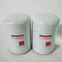 New High Quality Allsize Engine Spin-on Hydraulic Oil Filter for 1970-1971 OE HF6610 BT371-10 27749012 AE37594