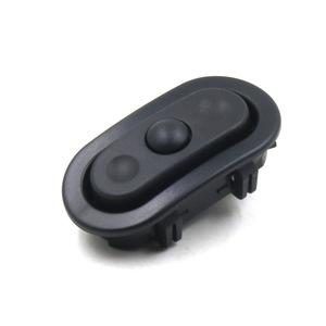 Dodge Chrysler Steering Wheel Cruise Control <b>Switch</b> 04685729AB 12V Non Illuminated <b>Push</b> <b>Button</b> <b>Switch</b> - Product Image 1