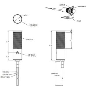 Interrupteur photoélectrique à faisceau traversant <span class=keywords><strong>de</strong></span> 18 mm <span class=keywords><strong>de</strong></span> diamètre, DC 24V, capteur <span class=keywords><strong>de</strong></span> proximité infrarouge, capteur <span class=keywords><strong>de</strong></span> faisceau lumineux <span class=keywords><strong>de</strong></span> sécurité pour <span class=keywords><strong>porte</strong></span> automatique - Product Image 6
