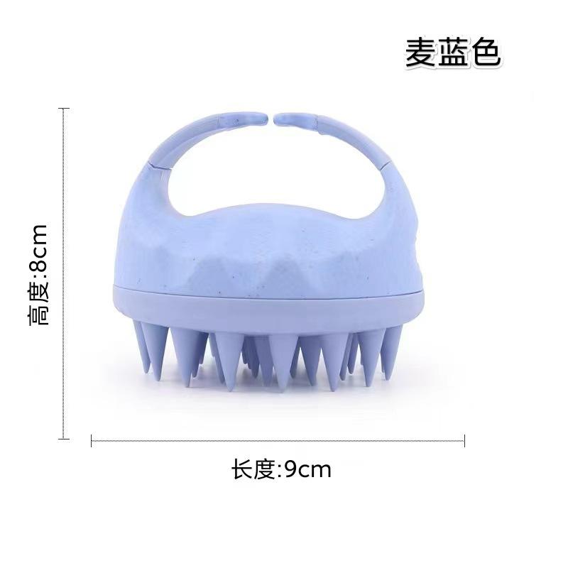 สีฟ้าอ่อน