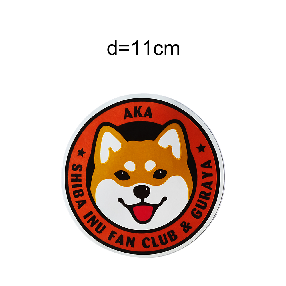 Милые животные, валлийский корги Сиба-ину, забавные наклейки для автомобиля, наклейки для бутылок с водой, ноутбука, телефона, водонепроницаемые виниловые наклейки