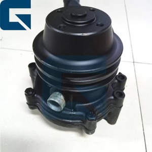 Bomba de Agua para Motor YTR3105D51M YT4A2-24 - Product Image 2
