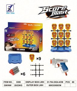 Garden Decoration Shooting Floating Ball Targets for Home Decoration - Product Image 4