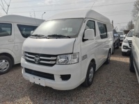 Foton View CS2 C2 Mini bus à 4 roues 16 places LHD RHD Diesel 2,8L pour le transport de passagers