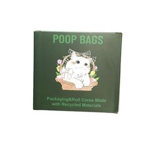 Sacs jetables biodégradables pour déjections d'animaux, écologiques, 2024, Grèce-terre, en plastique biodégradable - Product Image 3