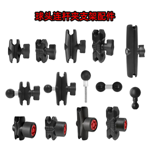 1 Inch 25Mm Hình Cầu Cơ Sở Điện Thoại Di Động/Máy Tính Bảng Xe Chủ Phẳng Công Nghiệp/Màn Hình Máy Ảnh Gắn Seat Adapter Với Bộ Sạc - Product Image 6