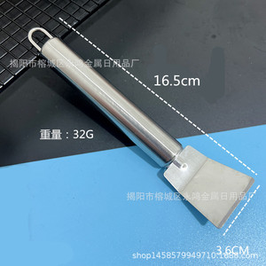 Stainless Steel Grease <b>Scraper</b> <b>Cleaning</b> Spatula For Kitchen Range Hood Refrigerator Defrosting Manual Metal Tool - Product Image 4