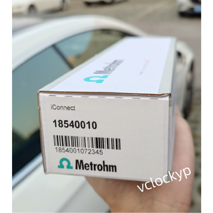 1PC Brand New Metrohm 18540010 pH Electrode China Origin Fast Transportation - Product Image 3