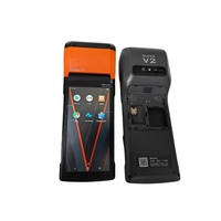 Tablette Android 7.1 pour TPV mobile V2, matériel de fidélisation numérique, application de paris sportifs, paiement électronique, facturation de restaurant