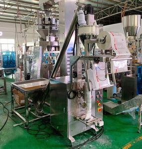 50 جرام 100 جرام 500 جرام متعددة الوظائف أكياس صغيرة مطحنة القهوة مسحوق الغسيل آلة تغليف مسحوق التوابل - Product Image 3