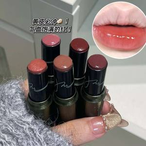 <span class=keywords><strong>Stick</strong></span> de <span class=keywords><strong>blush</strong></span> et gloss à lèvres multi-usages, hydratant, waterproof, longue tenue, à base d'eau minérale transparente, marque privée - Product Image 3