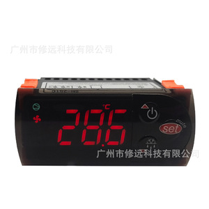 Sh-261c Ntc Sensor Thermostat For Refrigerators Freezers <b>Display</b> <b>Cases</b> Temperature Control -50~90 Panel Mount Ac220V - Product Image 1