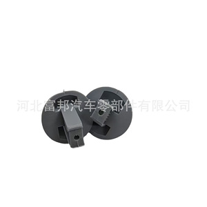 Renault Sun Visor Bracket Holder 7700421989 PP Material Roof Mount <b>Hook</b> Pair - Product Image 2