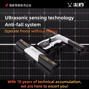 Điều khiển từ xa bảng điều khiển năng lượng mặt trời làm sạch <span class=keywords><strong>Robot</strong></span> PV làm sạch bảng điều khiển quang điện Máy làm sạch với bàn chải làm sạch bảng điều khiển mặt trời <span class=keywords><strong>Robot</strong></span> - Product Image 2