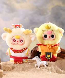 Caja Misteriosa de Colección de Personajes Modernos y Elegantes de Passion Factory, Baby Three-Havoc Heaven, Precio Económico - Product Image 4