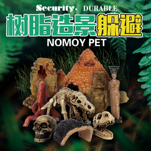 NOMOY Đồ Trang Trí Bể Cá Thú Cưng Bằng Nhự<span class=keywords><strong>a</strong></span> Trang Trí Bể Cá/Hồ Cạn Cá Sấu Đầu Lâu Nhự<span class=keywords><strong>a</strong></span> Resin Khủng Long Bò Sát - Product Image 3