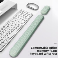 Support de poignet rectangulaire en mousse à mémoire de forme pour clavier mécanique et tapis de souris de bureau, protège-poignets pour femmes